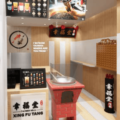 Retail  – Xing Fu Tang