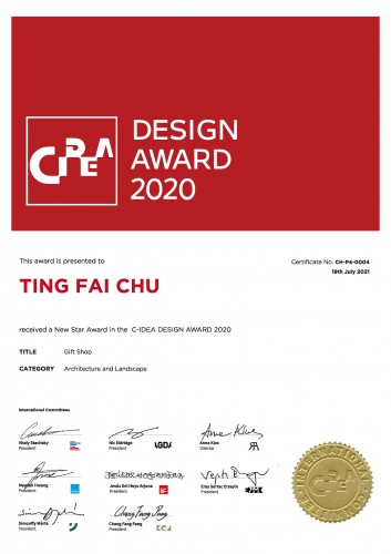 EDGE got New Star Award in C-IDEA Design Awards 2020